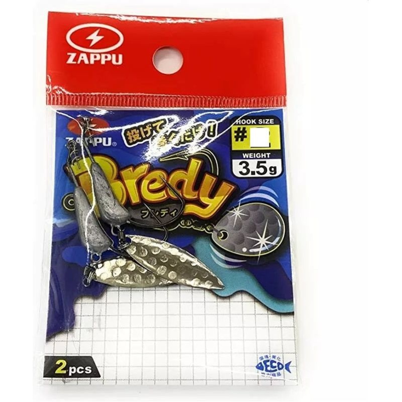 Zappu Bredy 1.8g (Willow Blade)