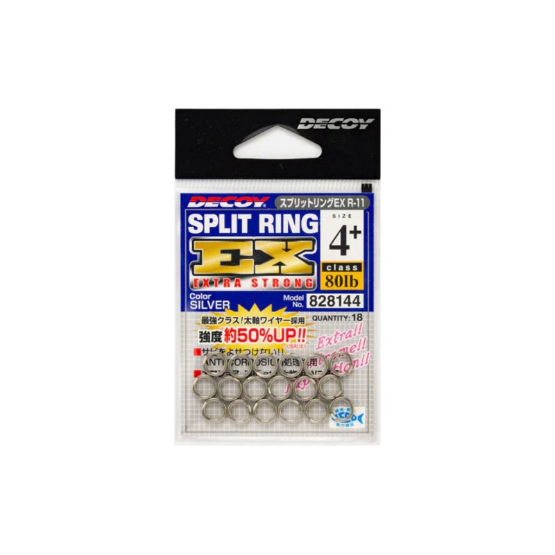 Decoy Split Ring EX R-11||6 (120lb)||5 (100lb)||4 (80lb)||3 (60lb)||2 (45lb)||1 (30lb)