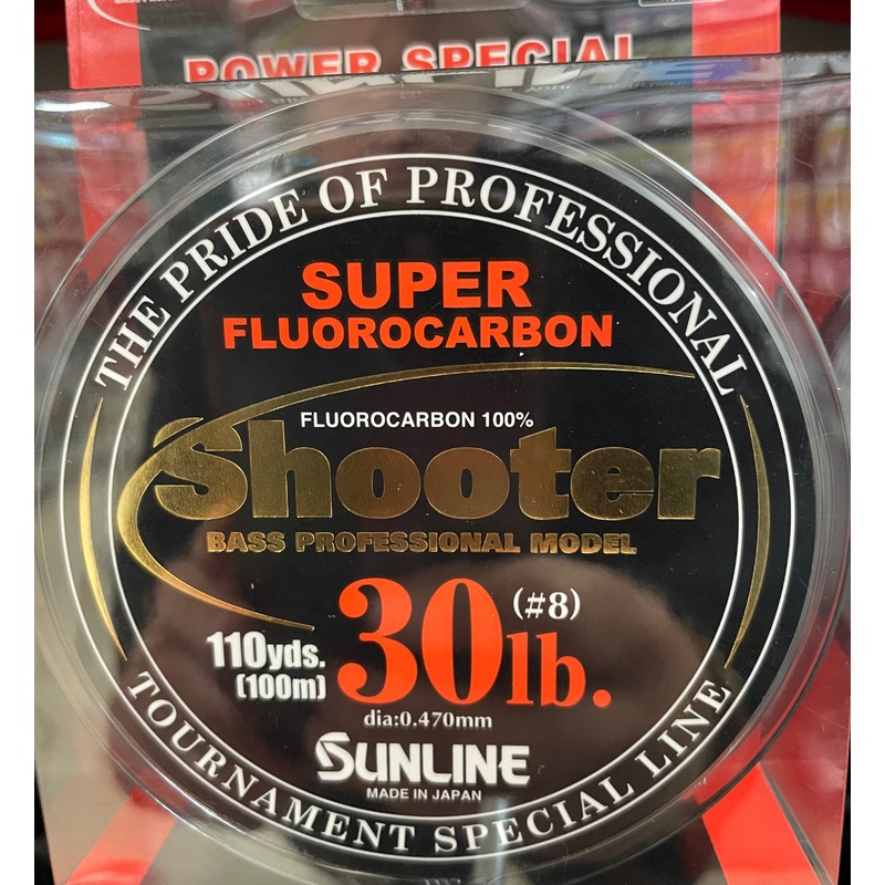 Sunline Shooter Super Fluorocarbon 30lb