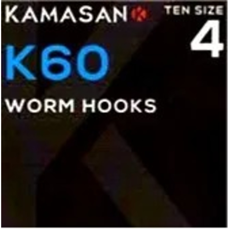 Kamasan K60 Worm Hooks|2|4|6|8|10|12