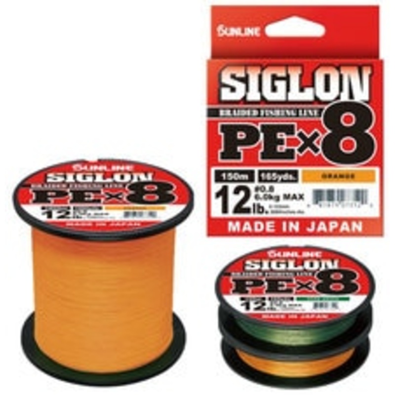 Sunline Siglon PEx8 Line – 165 YDS