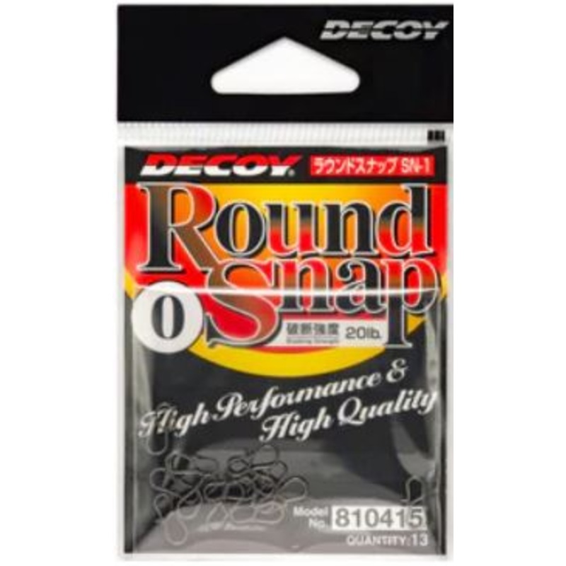 Decoy Round Snap|1.5|1|2