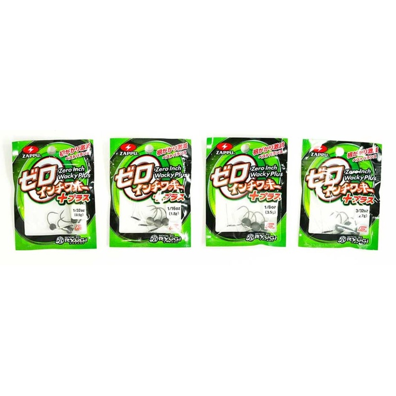 Zappu Zero Inch Wacky Plus|1/32oz (0.9g)|1/16oz (1.8g)|3/32oz (2.7g)|1/8oz (3.5g)