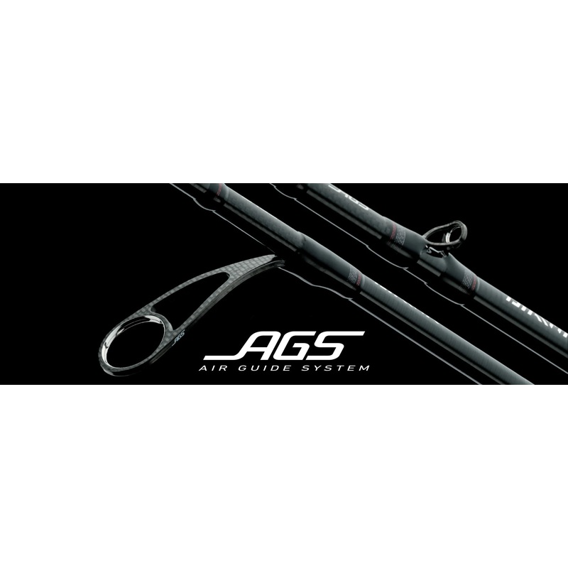 Daiwa Steez AGS Spinning Rods|7’1″ Medium