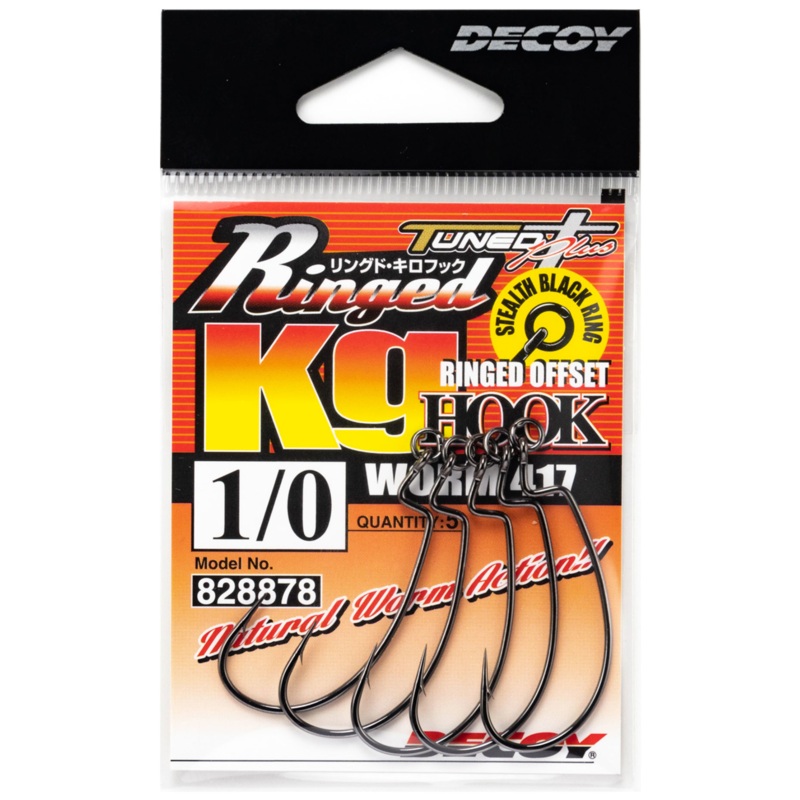 Decoy Worm 417 Ringed KG Hook||1||2|1/0|2/0|3/0|4/0|5/0