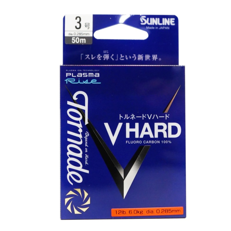Sunline Tornado V Hard FC|4lb|5lb|6lb|7lb|8lb|9lb|10lb|11lb|12lb|14lb|16lb