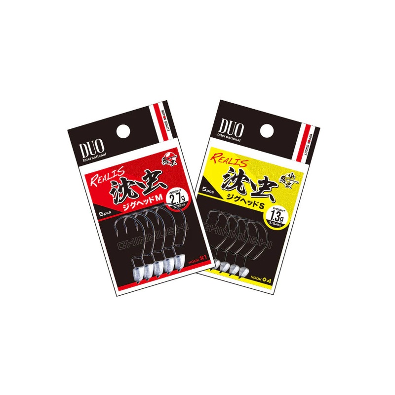 Duo Realis Chinmushi Jig Head|1.8g|1.3g|2.7g||4||1