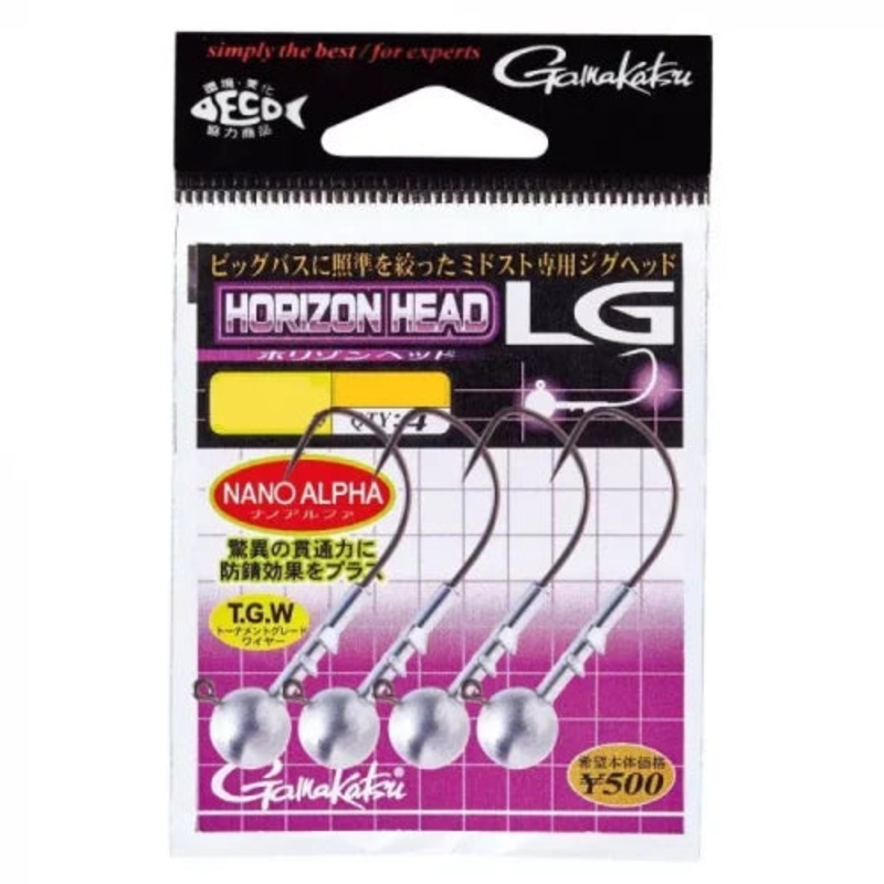 Gamakatsu Horizon Head LG|3.5g|4.4g|5.2g|6.2g|1/0|2/0|3/0