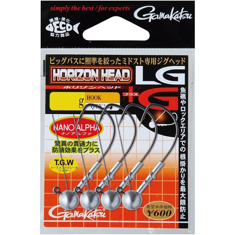Gamakatsu Horizon Head LG + G|3.5g|4.4g|5.2g|6.2g|1/0|2/0|3/0