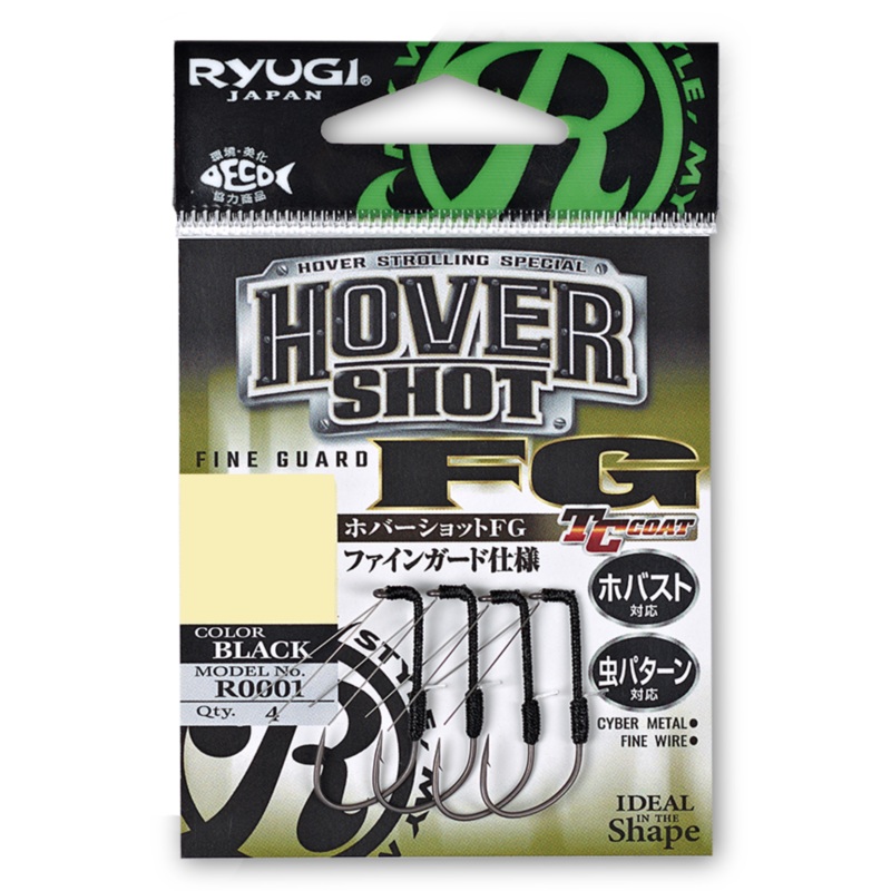Ryugi Hover Shot FG||1||2||3