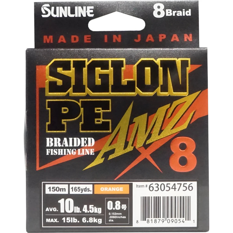 Sunline SIGLON PE AMZ x8|10lb|12lb|16lb|18lb