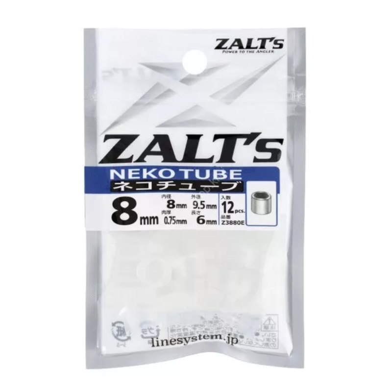 Zalts Neko Tube|3mm|3.5mm|4mm|5mm