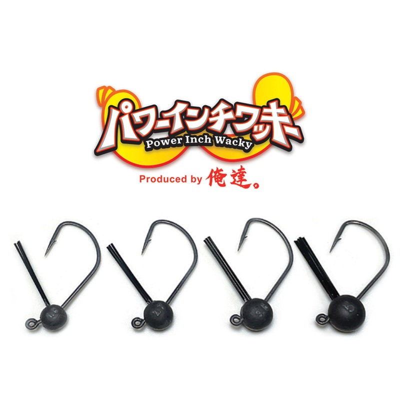 Zappu Power Inchi Wacky|1/16oz|1/8oz|3/16oz|3/32oz