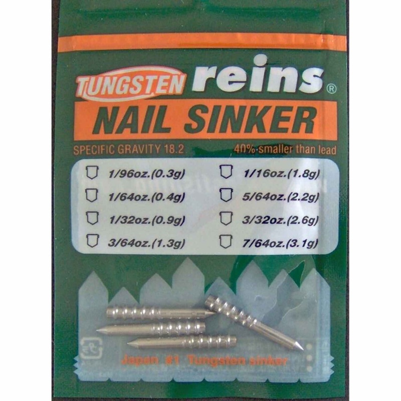 Reins Tungsten TG Nail Sinker|1/8 oz|3/32 oz