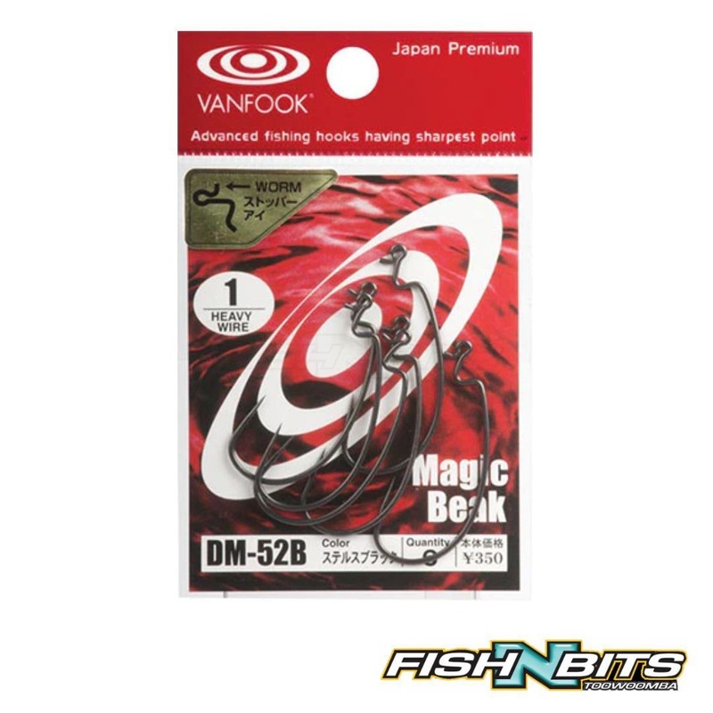 Vanfook – DM-52B Magic Beak Hook