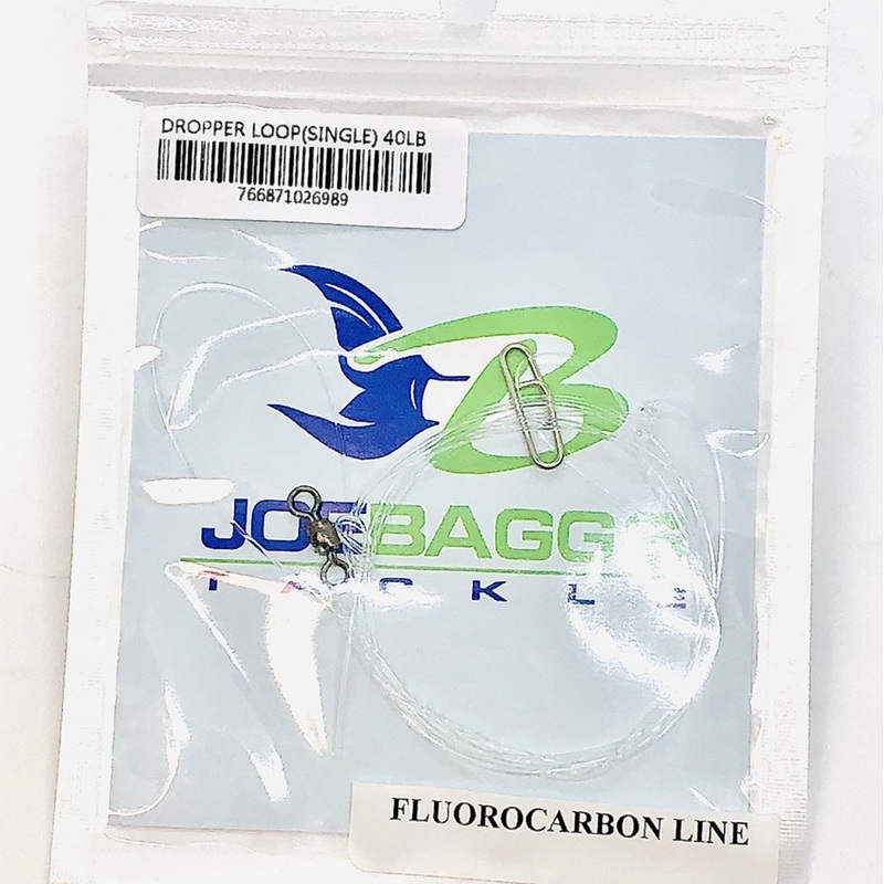 JoeBaggs – Dropper Loop (Single) Pre-Tied Rigs