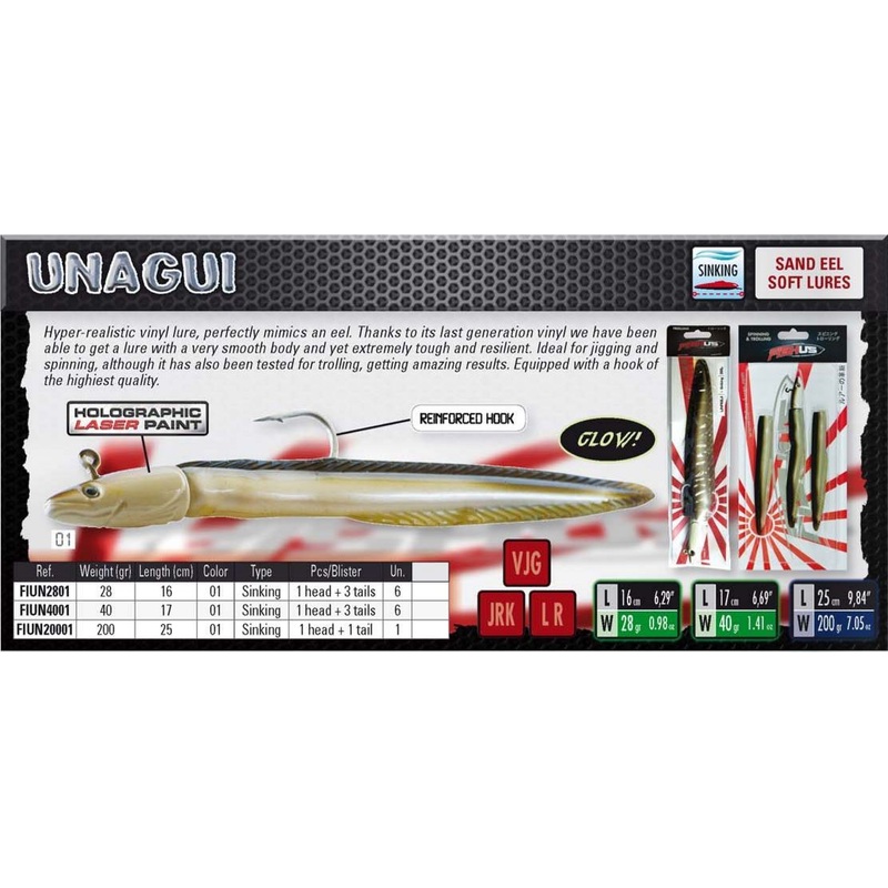 Fishus Unagui Silicone Eel|28g/160mm|40g/170mm