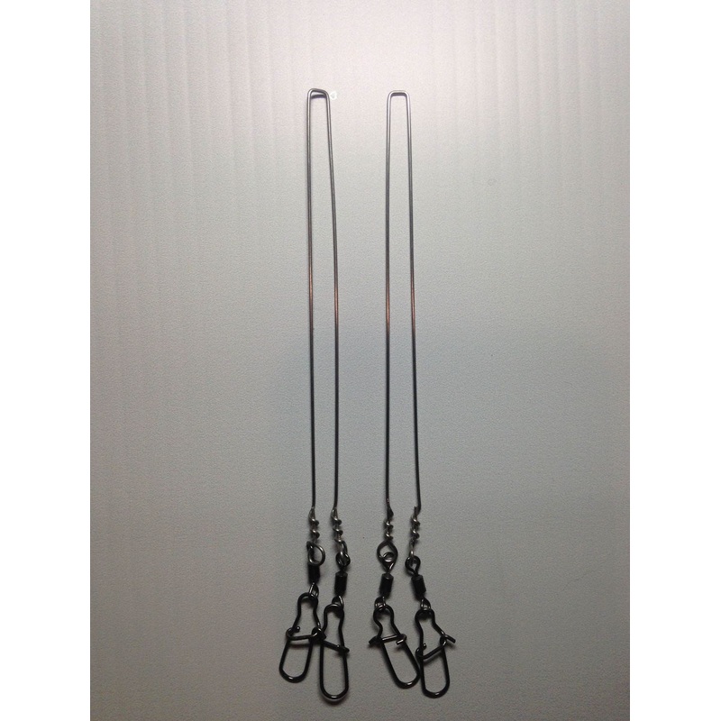 Shanes Baits Blades of Glory Lower Replacement Arms