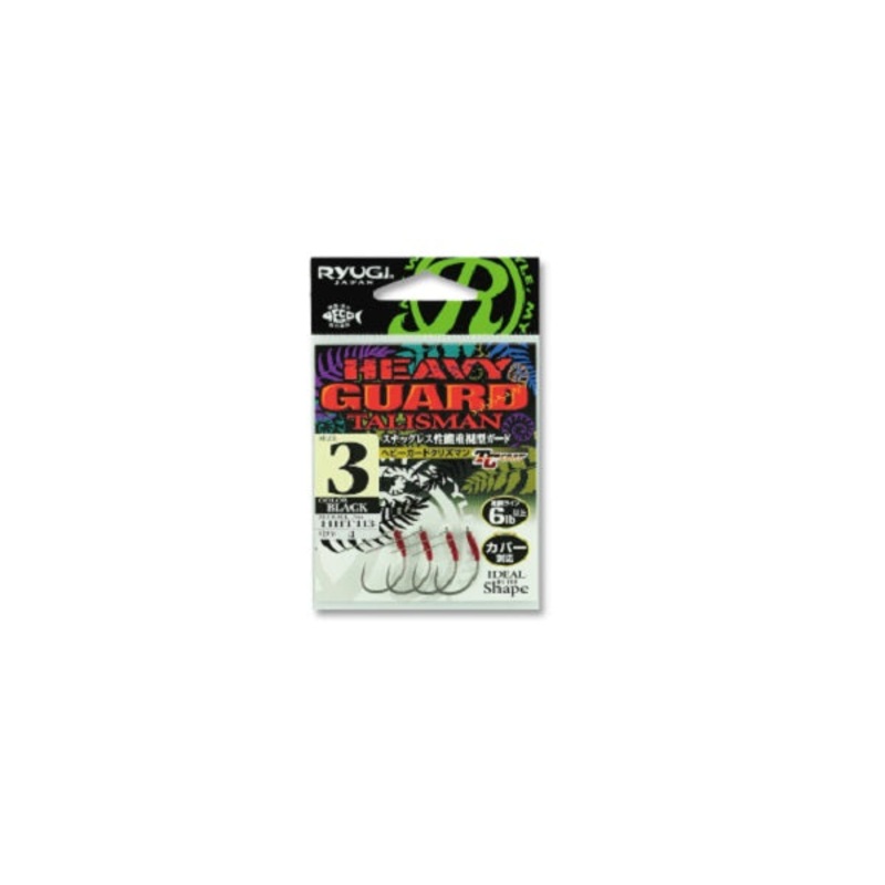 Heavy Guard Talisman|Black|Size 2|Size 1|Size 1/0|Size 2/0|Size 3/0|Size 3