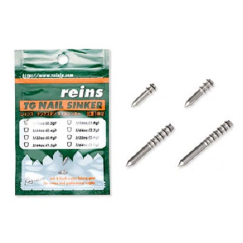 TG Nail Sinker|Tungsten|1/8 oz|3/16 oz|3/32 oz|5/32 oz|1/16 oz|5/64 oz|7/64 oz|1/96 oz|1/64 oz|1/48 oz|1/32 oz|1/26 oz|3/64 oz|1/19 oz|1/14 oz