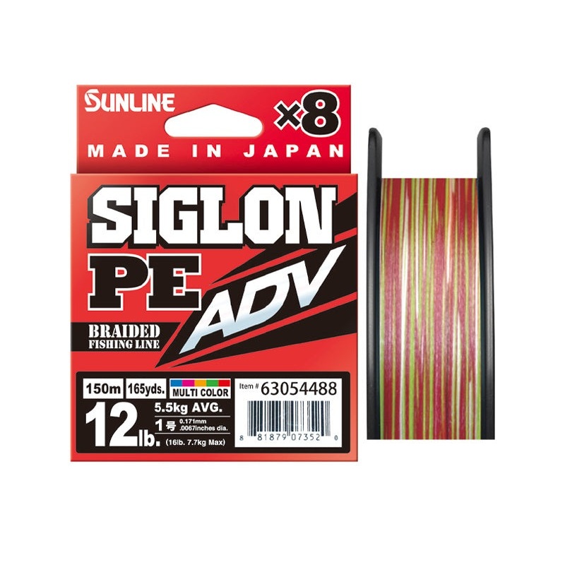 Siglon PE ADV Braid|8lb|10lb|12lb|16lb|18lb|20lb|24lb|30lb|35lb|Multi-Color