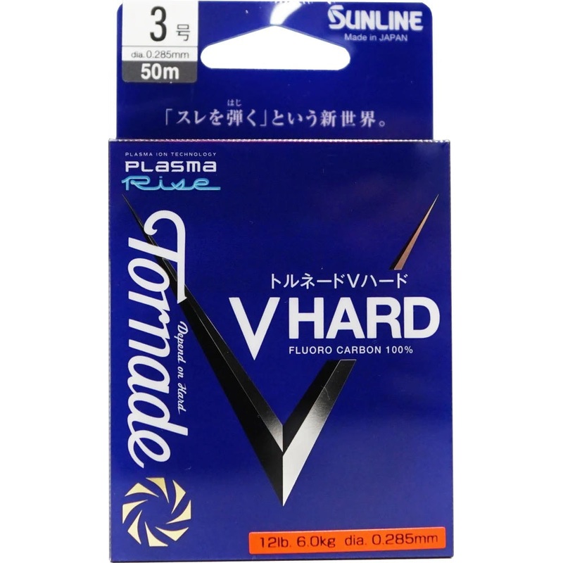 Tornade V Hard FC|4lb|5lb|6lb|7lb|8lb|9lb|10lb|11lb|12lb|14lb|16lb|Clear