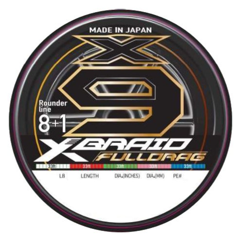 Xbraid X9 Fulldrag Braid|Multi-Color|8lb-165yds|10lb-165yds|15lb-165yds|20lb-165yds|30lb-165yds|40lb-165yds|50lb-165yds|65lb-165yds|8lb-330yds|10lb-330yds|15lb-330yds|20lb-330yds|30lb-330yds|40lb-330yds|50lb-330yds|65lb-330yds|80lb-330yds|100lb-330yds