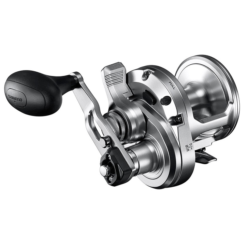 Shimano Speedmaster II|8II|10II|12II|16II|20II|25ll