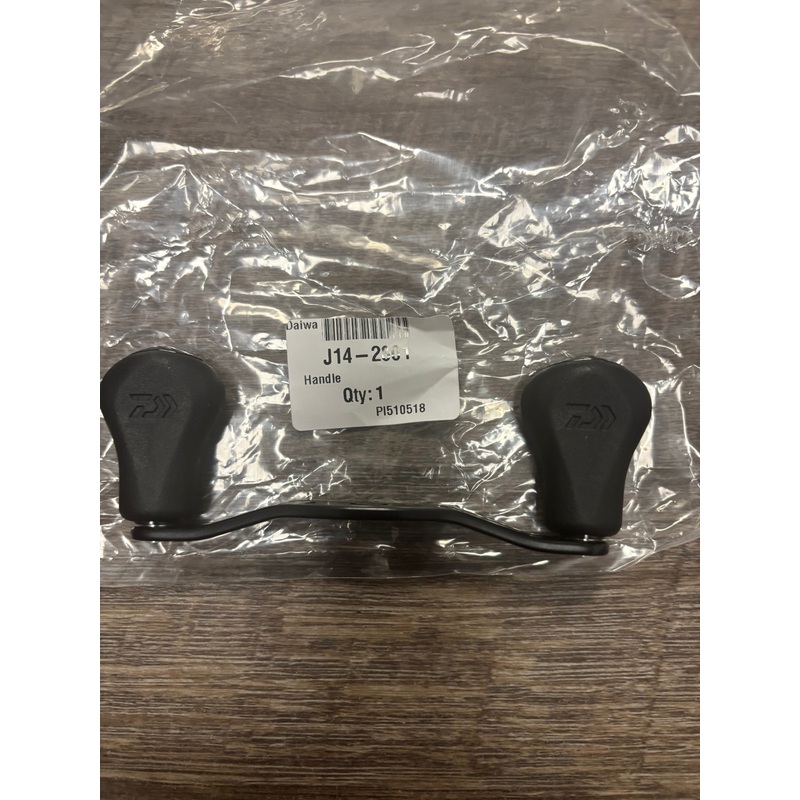 Daiwa J14-2801 Reel Handle