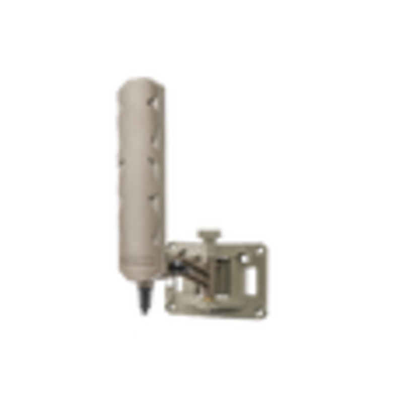 Tactacam Extended Range Antenna 3.0