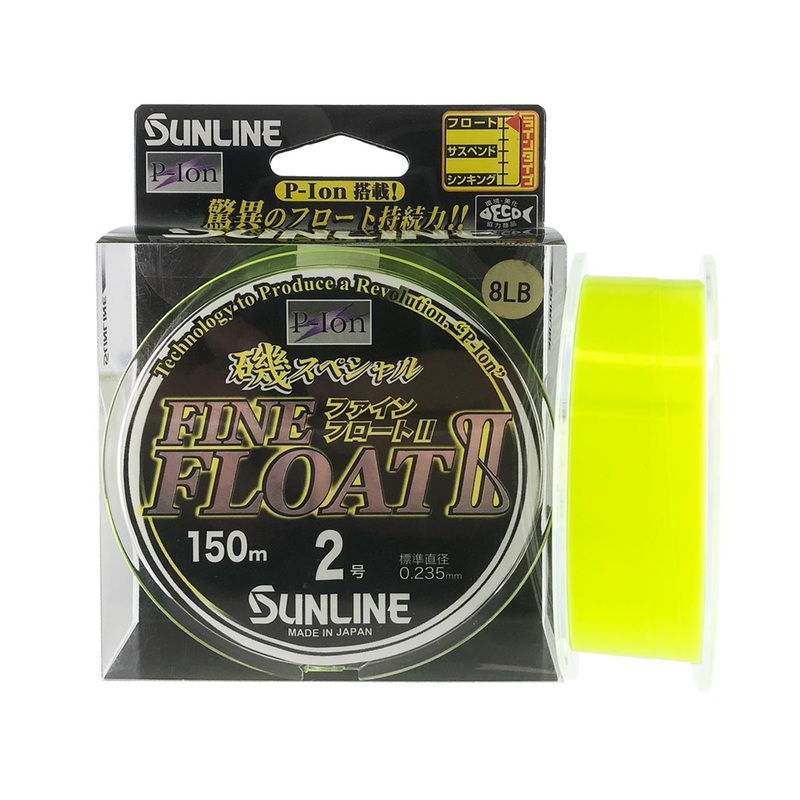 Sunline Fine Float II Monofilament Line 150m