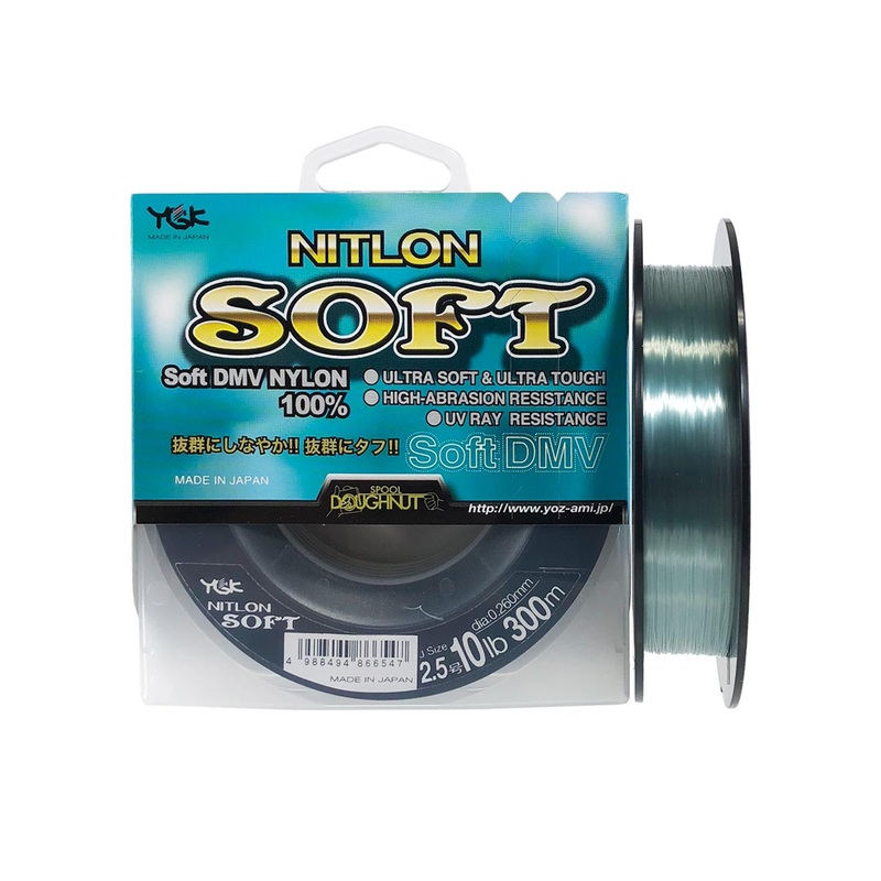 YGK Nitlon Soft DMV Monofilament Line 300m