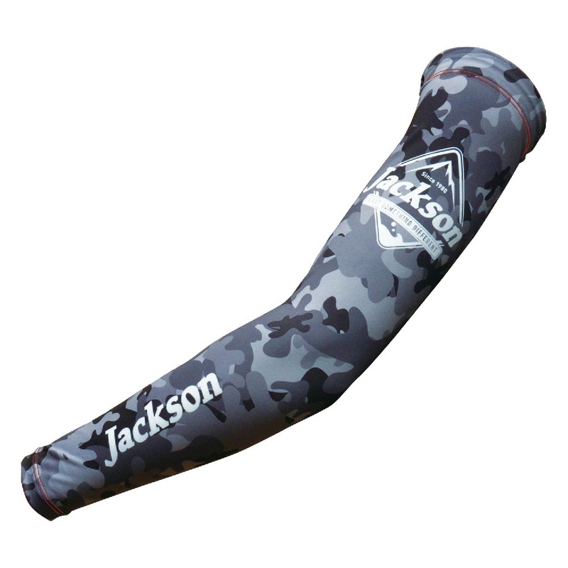 Jackson Sun Protect Camo Arm Sleeve