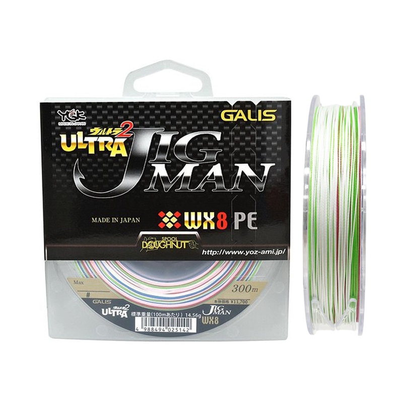 YGK Jigman Ultra 2 WX8 Jigging Braid