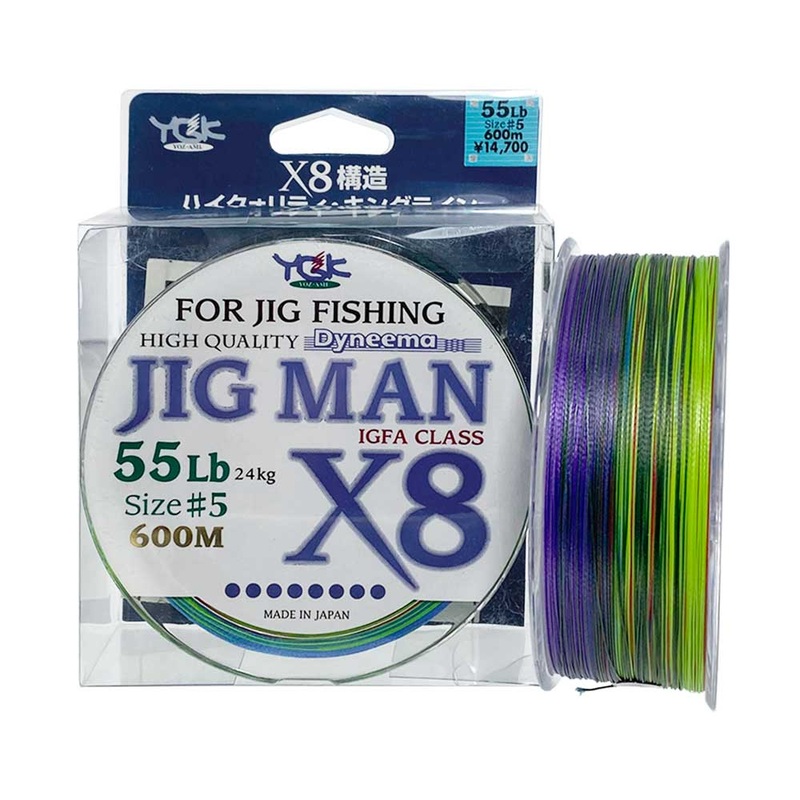YGK Jig Man X8 Braid 600m|50lb|55lb|70lb|80lb