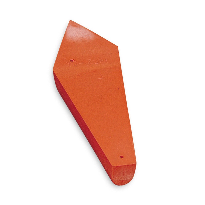 Yo-Zuri Splashing Float Hokuriku Type Right Trolling Float