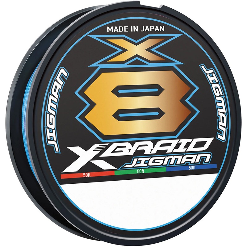 Daiwa X-Braid X8 High Power Jigman Multicolor Braid Bulk Spool – 600 Yards