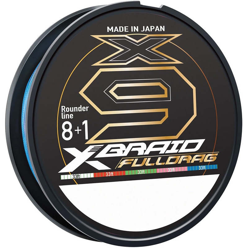 Daiwa X-Braid X9 Fulldrag Multicolor Braid Standard Spool – 165 Yard Spools