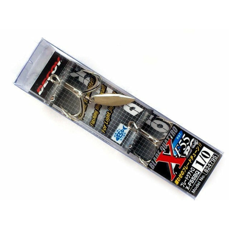 DECOY BLADE QUATTRO X-F55BQ|Size 2|Size 1