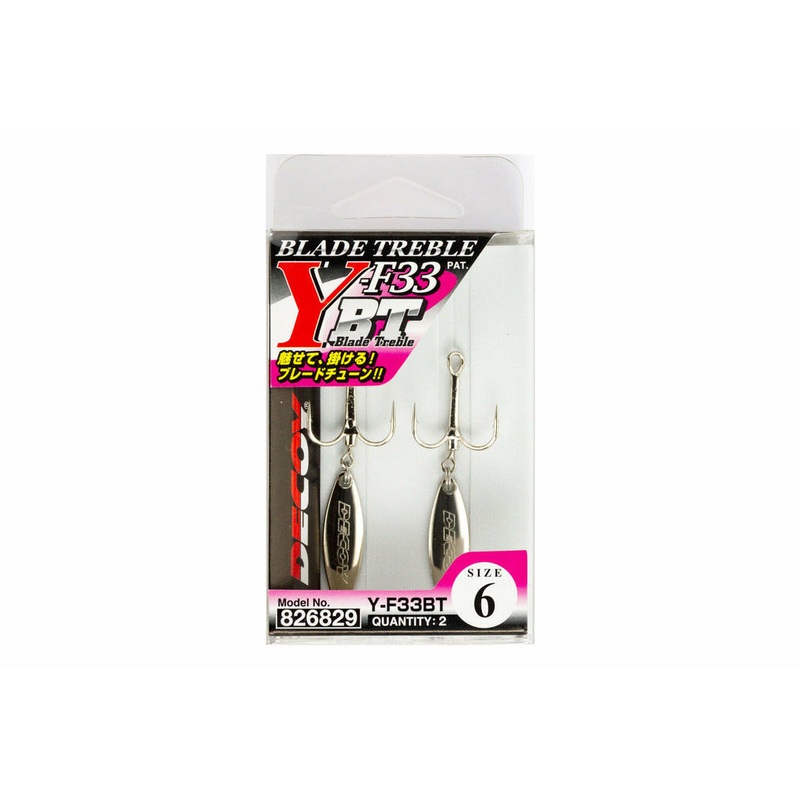 DECOY BLADE TREBLE Y-F33BT|Size 8|Size 6|Size 4|Size 2