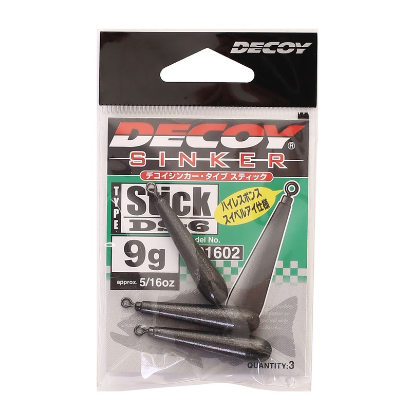 DECOY DS-6 TYPE STICK|1.8 Grams|2.5 Grams|3.5 Grams|5 Grams|7 Grams|9 Grams|11 Grams|14 Grams
