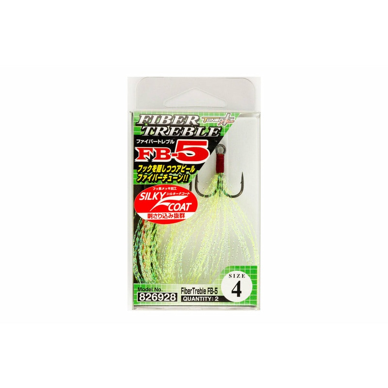 DECOY FIBER TREBLE FB-5|Size 6|Size 4|Size 2|Size 1