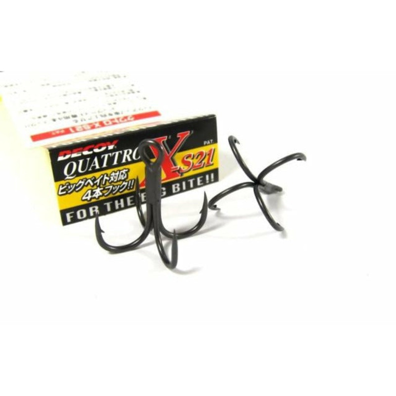 DECOY QUATTRO X-S21|Size 2|Size 1|Size 1/0