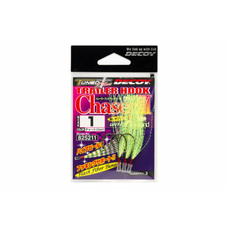 DECOY TRAILER HOOK CHASER III|1|1/0 Hook|Chartreuse