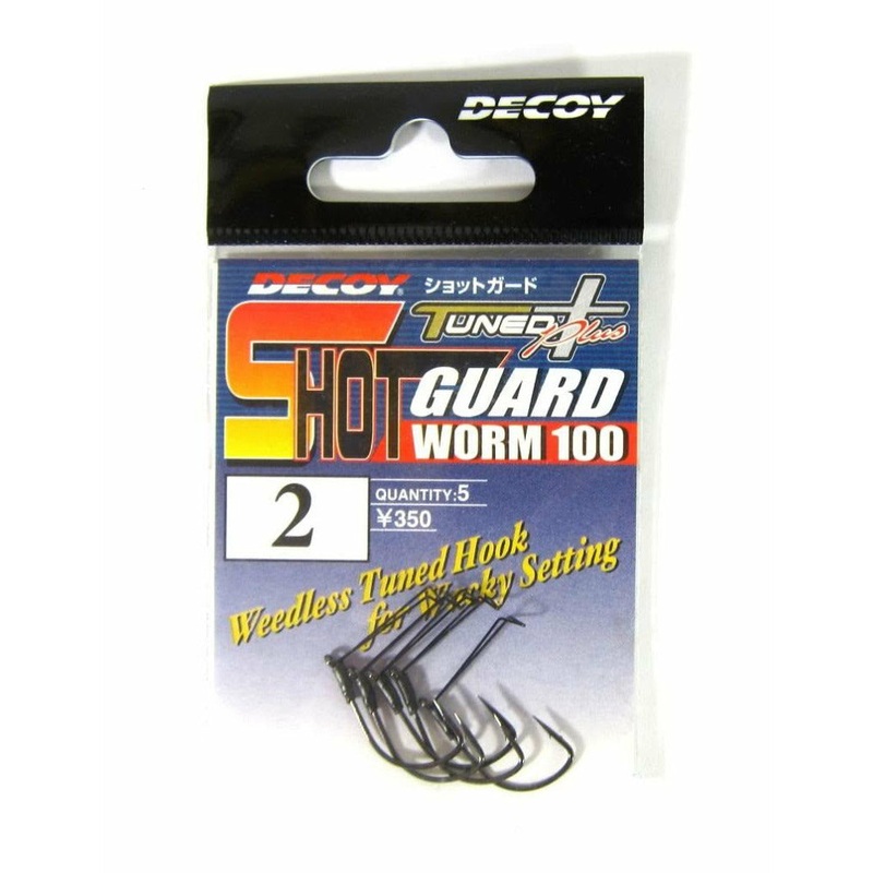 DECOY WORM100 SHOT GUARD|3|2|1