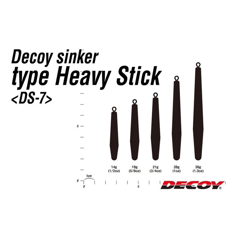 DECOY DS-7 TYPE HEAVY STICK|14 Grams (1/2oz)|18 Grams (5/8oz)|21 Grams (3/4oz)|28 Grams (1oz)