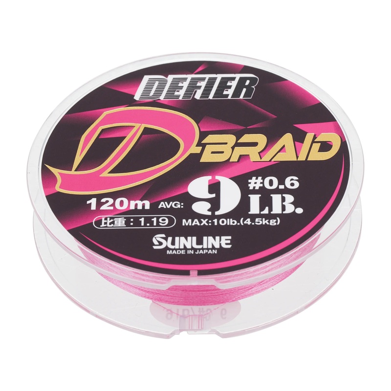 SUNLINE DEFIER D-BRAID – PINK – 131 yd