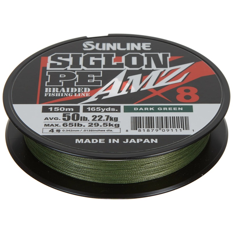 SUNLINE SIGLON PE AMZ BRAID / DARK GREEN