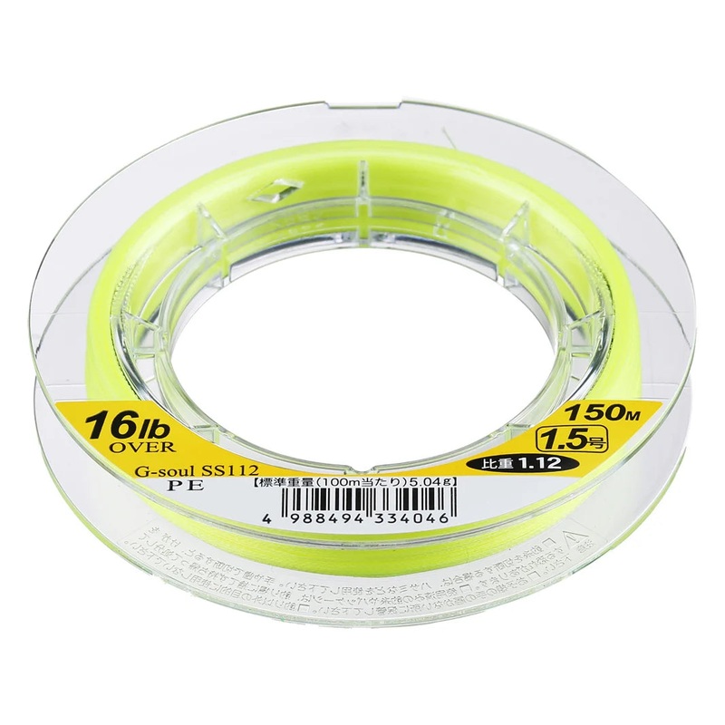 YGK G-SOUL SS112 – YELLOW – 150M