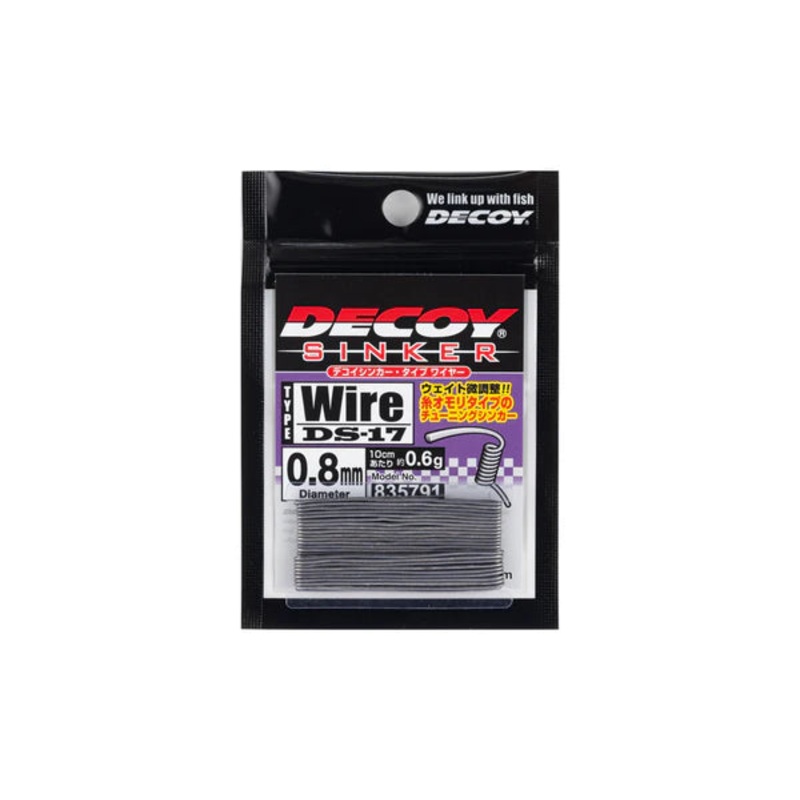 DECOY DS-17 WIRE SINKER|0.6mm|0.8mm|1.0mm|1.2mm|1.5mm